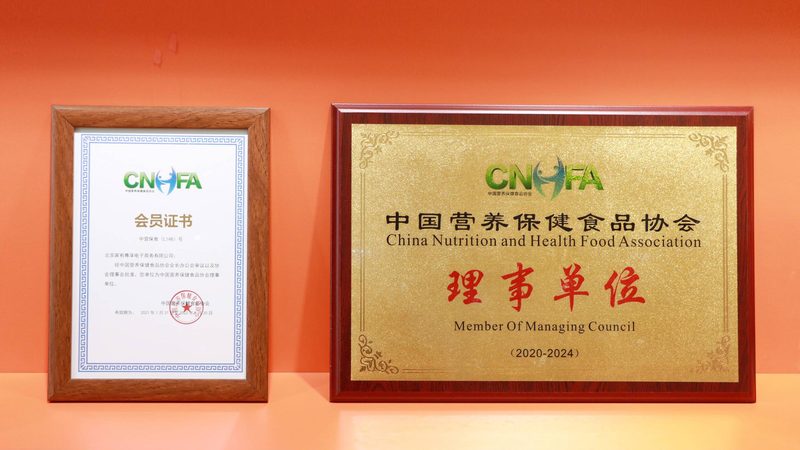 叶黄素胶囊，如何选择性价比高的产品？**