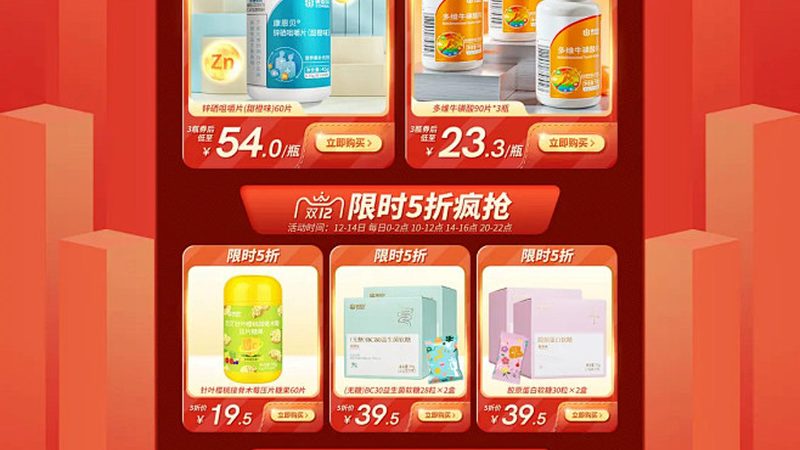 乳清蛋白粉：肾病患者真的不能食用吗？**