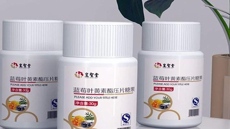 国产蛋白粉保质期揭秘：如何正确储存与鉴别