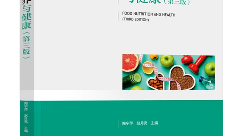 蛋白粉冲泡最佳水温是多少度