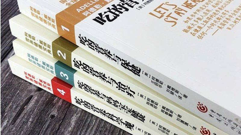 益生菌调理肠胃水温多少度合适