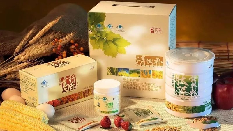 复合维生素和鱼油，选对才是关键