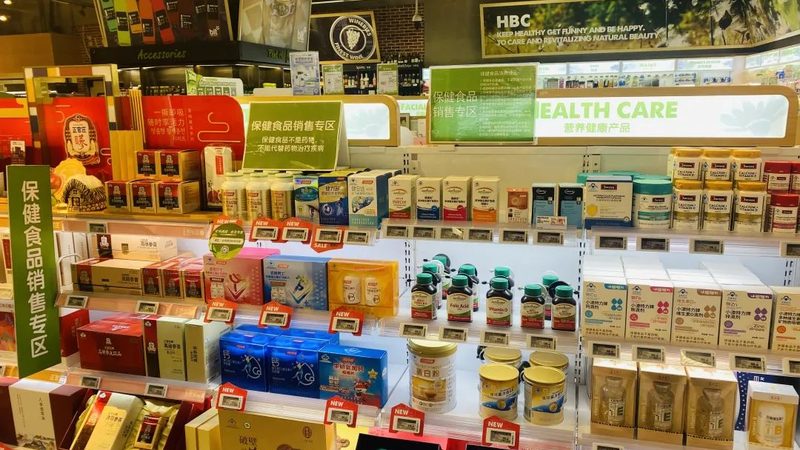 纯素食有机膳食补充剂：揭秘其背后的秘密与选择要点