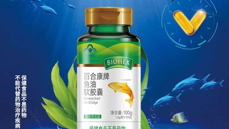 叶黄素：守护视力，从了解其进口贸易开始