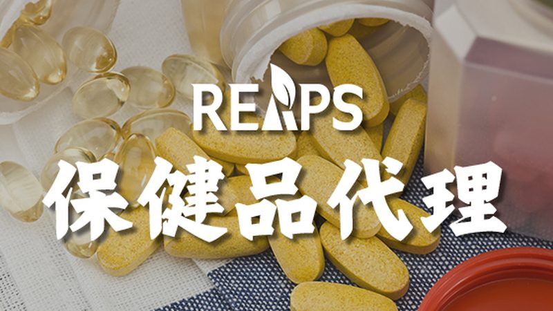液体钙软胶囊：钙补充的新选择