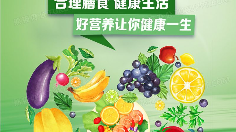 OEM营养补充剂选厂家的关键考量：品质与合规先行