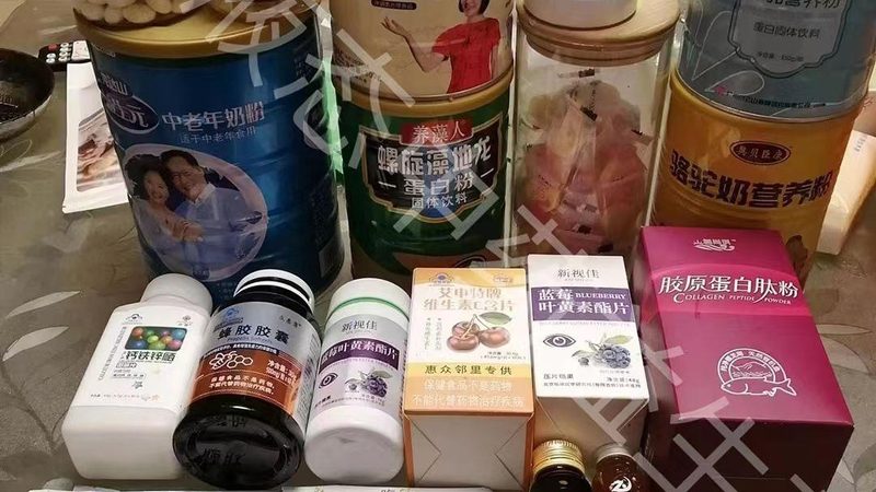 小标题：胶原蛋白与维生素C的作用