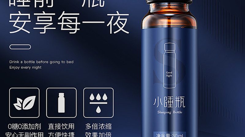 维生素C注射液5ml规格解析：揭秘其作用与使用要点**