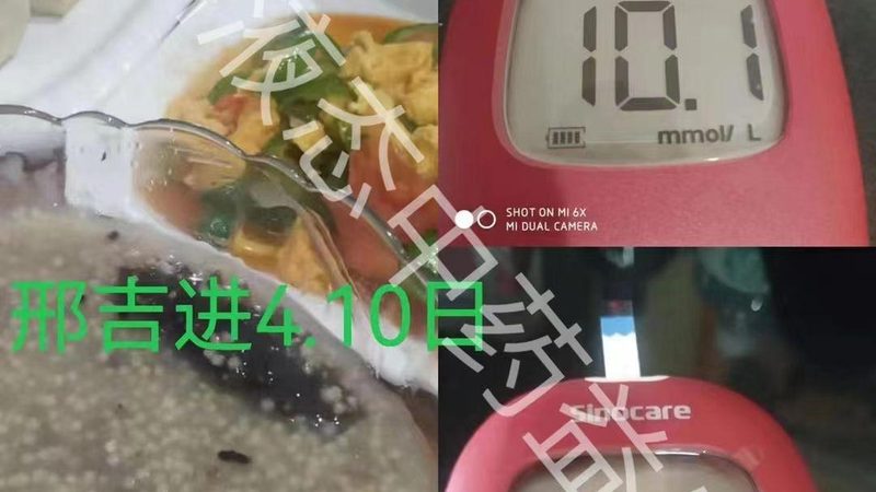 小标题：识别真伪，从包装入手