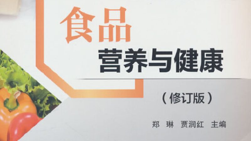 营养补充剂批发价格影响因素揭秘