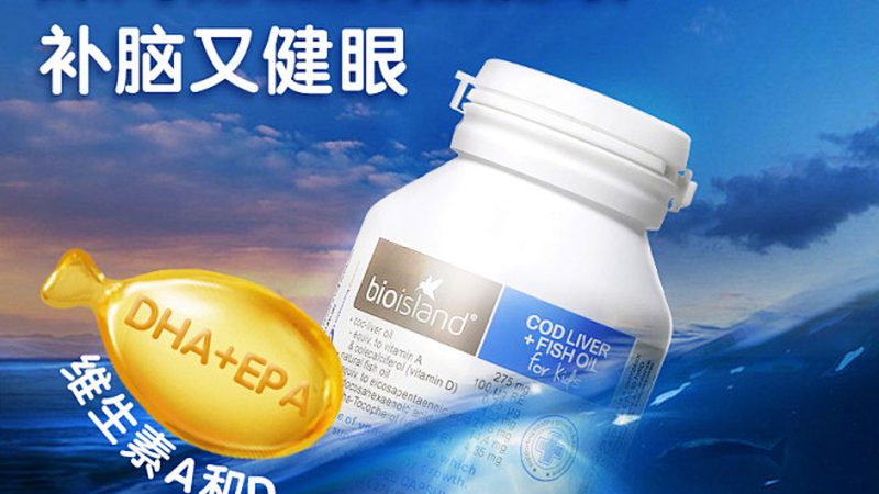 运动后蛋白粉，这样搭配更科学