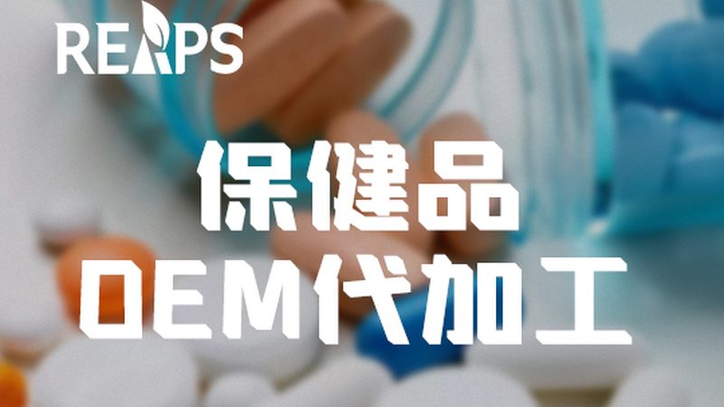 胶原蛋白肽：美容养颜的秘密武器