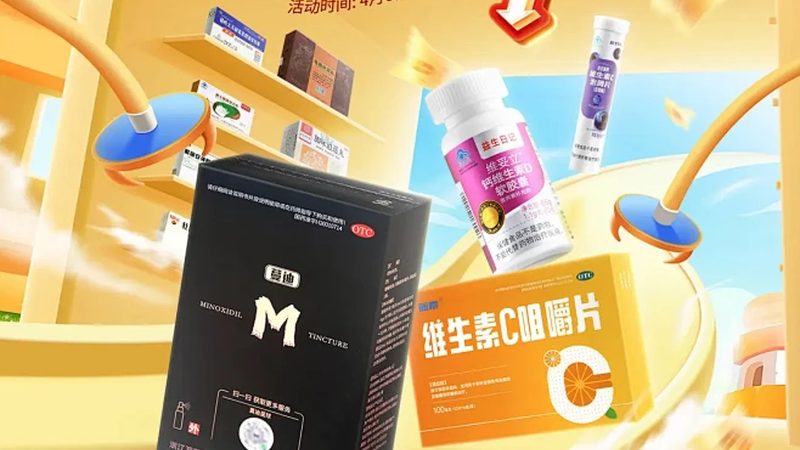 成都蛋白粉保质期：揭秘储存与保存的关键