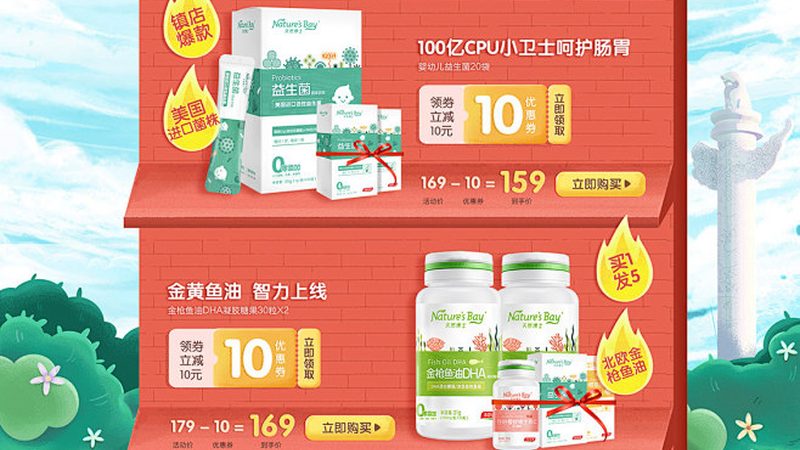 乳清蛋白粉蛋白含量标准是多少