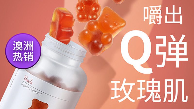 上海功能性食品OEM厂家：揭秘定制化生产背后的秘密