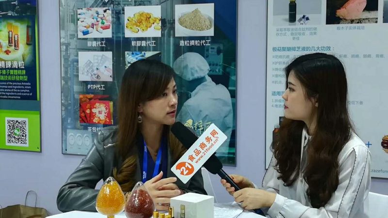 叶黄素软胶囊与片剂：成分、吸收与适用人群的差异化解析