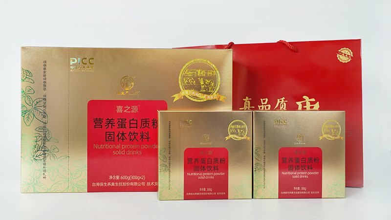 上海蛋白粉实体店选购指南：揭秘如何挑选优质产品